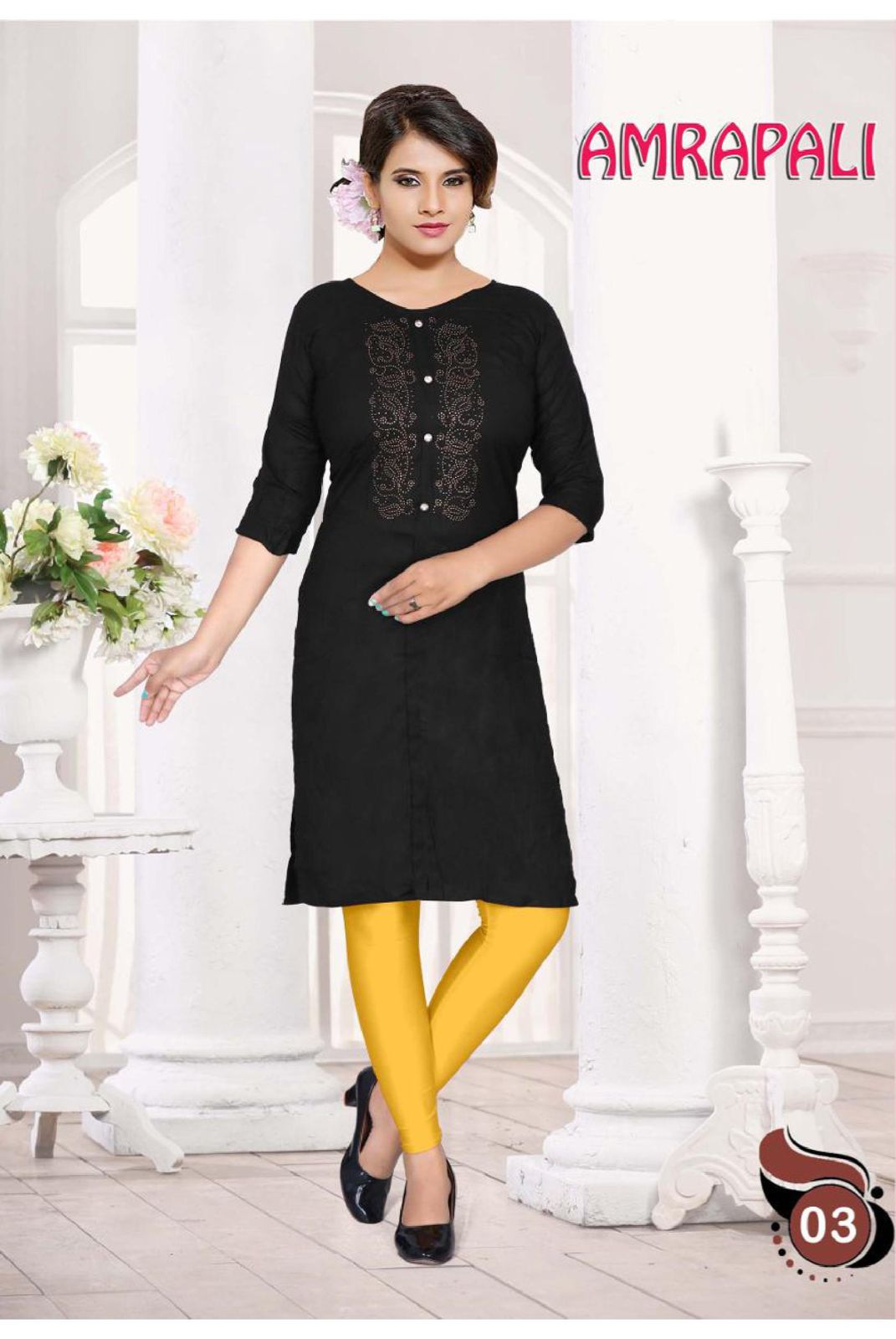 Beauty Queen Amrapali 1 Casual Daily Wear Rayon Printed Kurti Collection